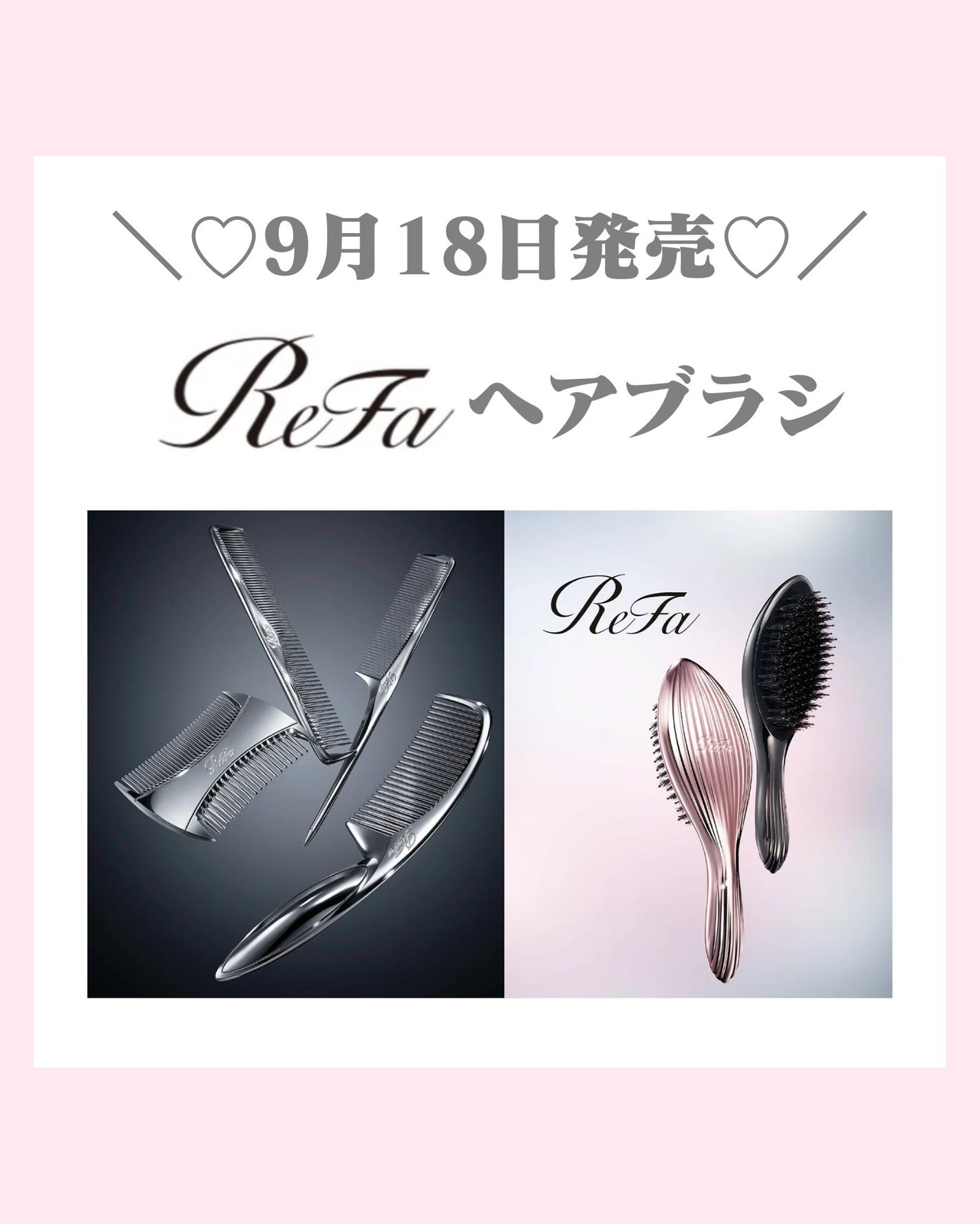 mð on LIPS ãçŸãã髪ãžâšïžïŒããã«ã¡ã¯ïŒmðã§ãïŒä»æ¥ã¯ãªãã¡ã®ãã©ã·ã..ãïŒ1æç®ïŒ