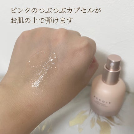 アンチエイジング インテンシブアンプル/ACCOJE/美容液を使ったクチコミ(4枚目)