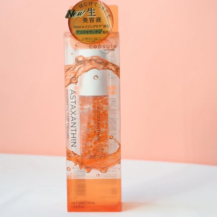 CPセラム A 美容液/カプセルセラム/美容液を使ったクチコミ(5枚目)