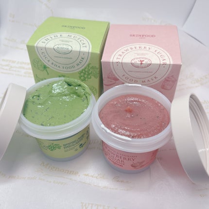 ストロベリーシュガー フードマスク/SKINFOOD/洗い流すパック・マスクを使ったクチコミ(1枚目)