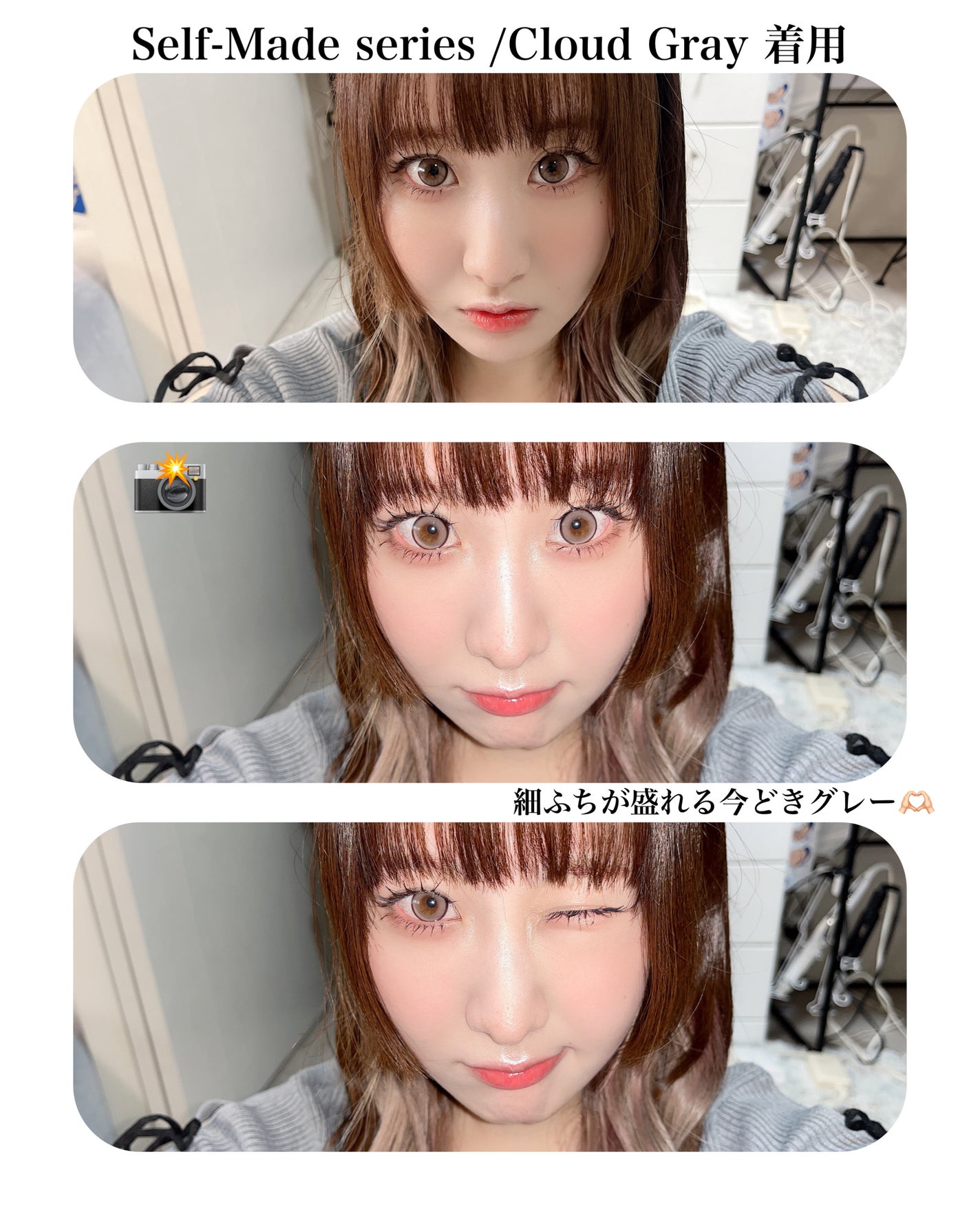 Qrsessed 1day/Qrsessed/ワンデー(1DAY)カラコンを使ったクチコミ(7枚目)