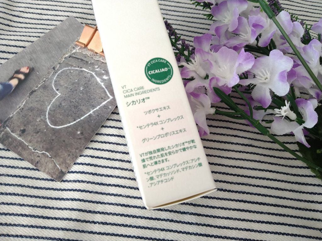CICA クリーム/VT/フェイスクリームを使ったクチコミ(5枚目)