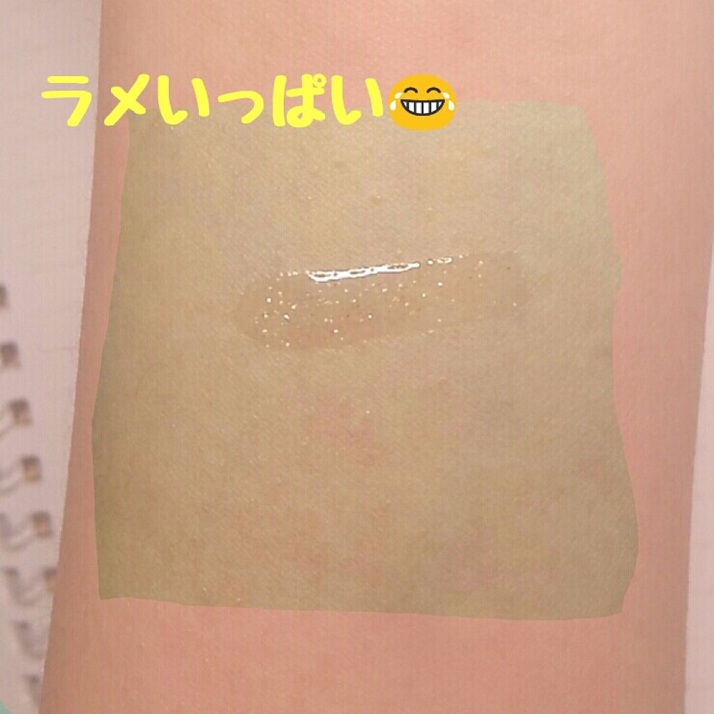 フルーティーピュアオイルリップ/キャンメイク/リップグロスを使ったクチコミ（3枚目）