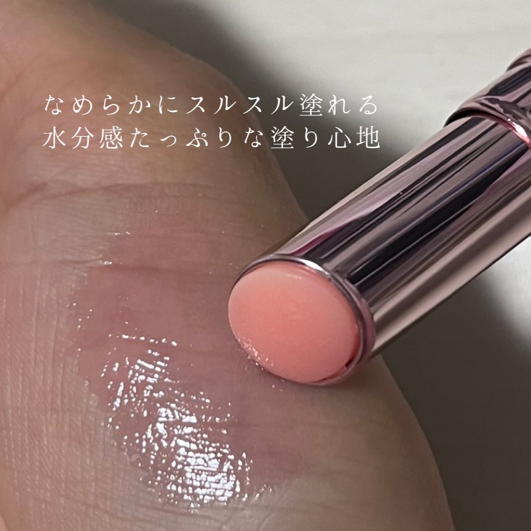 つやしずく リップエッセンス ティント 01 ニュートラルピンク/米肌/リップティントを使ったクチコミ（3枚目）