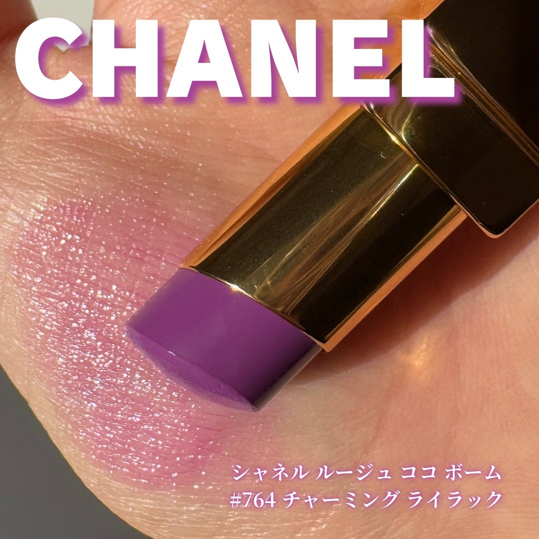シャネル ルージュ ココ ボーム|CHANELの口コミ - 見た目は シャネル ルージュ ココ ボーム|CHANELの口コミ - 見た目は