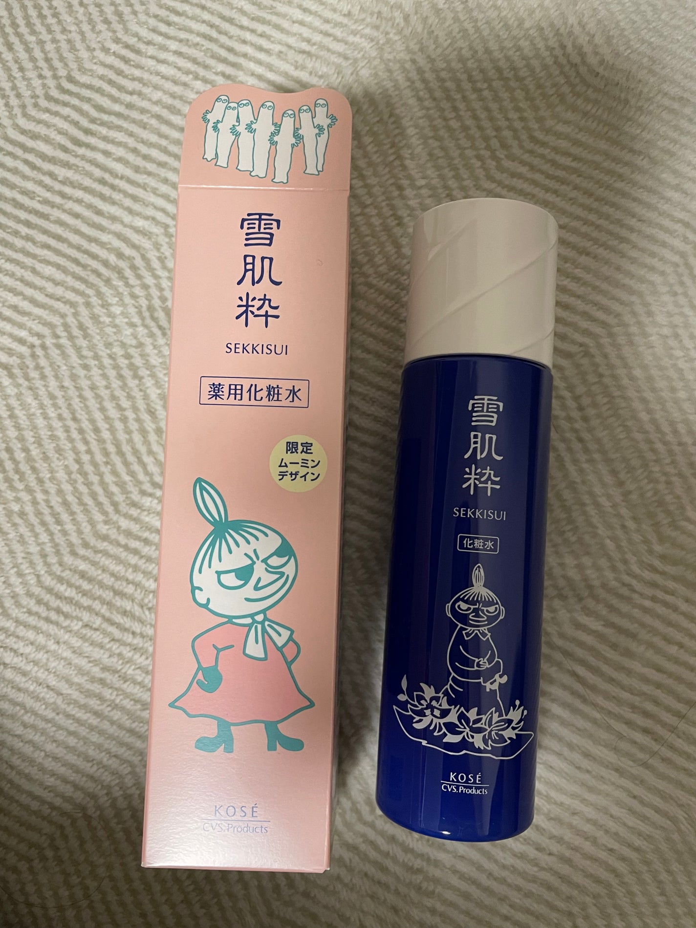 化粧水 M/雪肌粋/化粧水を使ったクチコミ(1枚目)