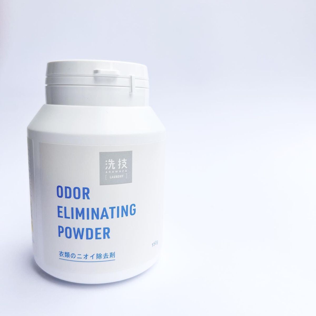 洗技/リベルタ/洗濯洗剤を使ったクチコミ(1枚目)