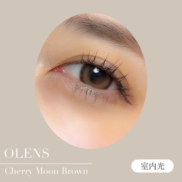 OLENS Cherry Moon 1dayのクチコミ「三日月カラコンの良さが
ぎゅっと詰まったOLENSのCherry Moon🍒

くりっとした目.....」（3枚目）