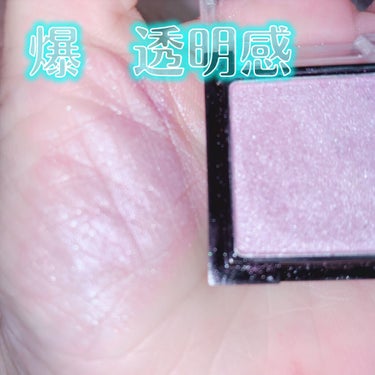 UR GLAM　POWDER EYESHADOW/U R GLAM/パウダーアイシャドウを使ったクチコミ（2枚目）