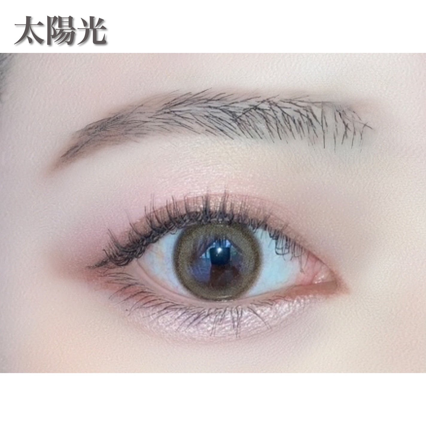 Glazed Krirtin/Hapa kristin/カラーコンタクトレンズを使ったクチコミ(4枚目)