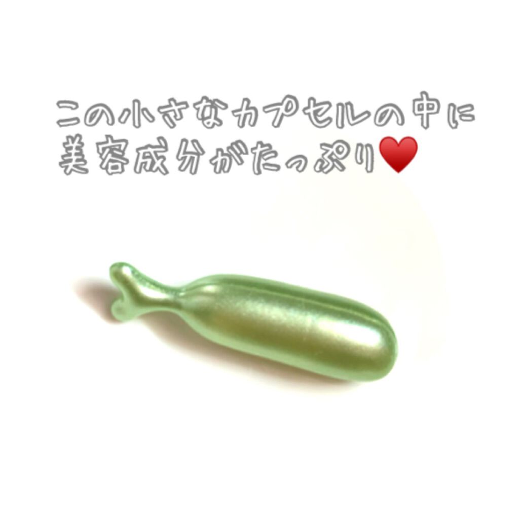 Skin Oil/アメイジングシャイン/フェイスオイルを使ったクチコミ(4枚目)