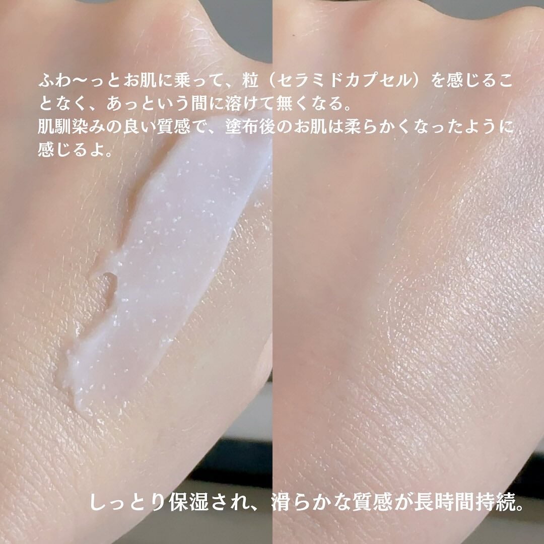クリームスキン ローション/LANEIGE/化粧水を使ったクチコミ(6枚目)