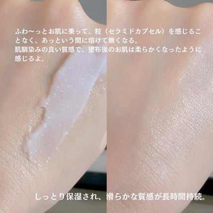 クリームスキン ローション/LANEIGE/化粧水を使ったクチコミ(6枚目)