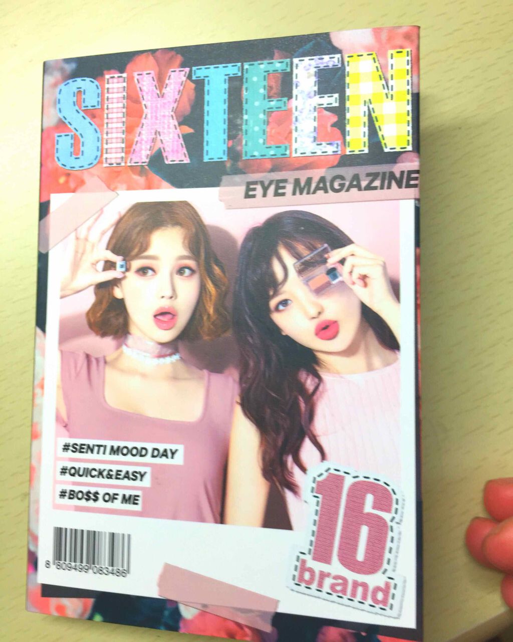 16 EYE MAGAZINE/16BRAND/アイシャドウパレットを使ったクチコミ(1枚目)