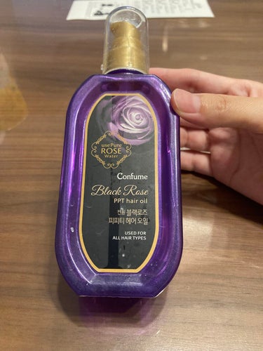 Confume Confume PPT hair oil