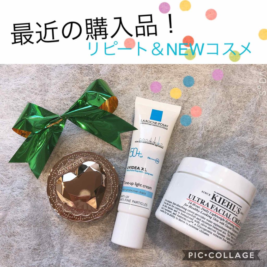 クリーム UFC/Kiehl's/フェイスクリームを使ったクチコミ(1枚目)