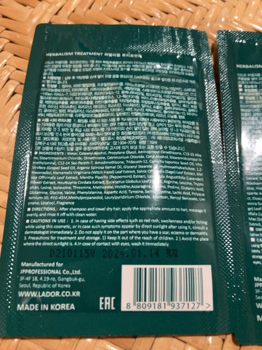 La'dor HERBALISM SHAMPOO／TREATMENTのクチコミ「La'dor   ラドール
HERBALISM SHAMPOO/TREATMENT
ハーバリズ.....」（2枚目）