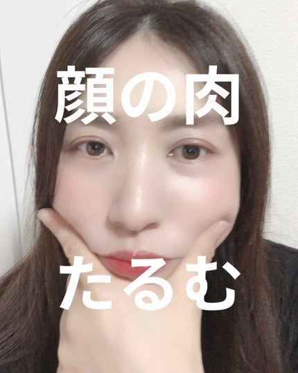 グラスティングウォーターティント/rom&nd/リップティントを使ったクチコミ(1枚目)