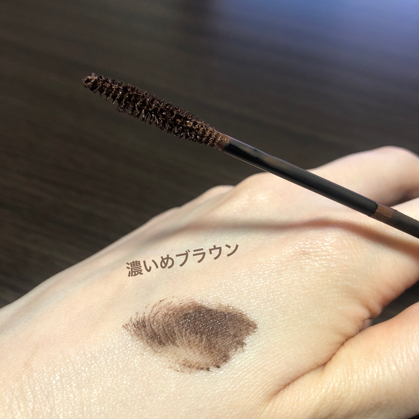 オペラ マイラッシュ アドバンスト/OPERA/マスカラを使ったクチコミ(3枚目)