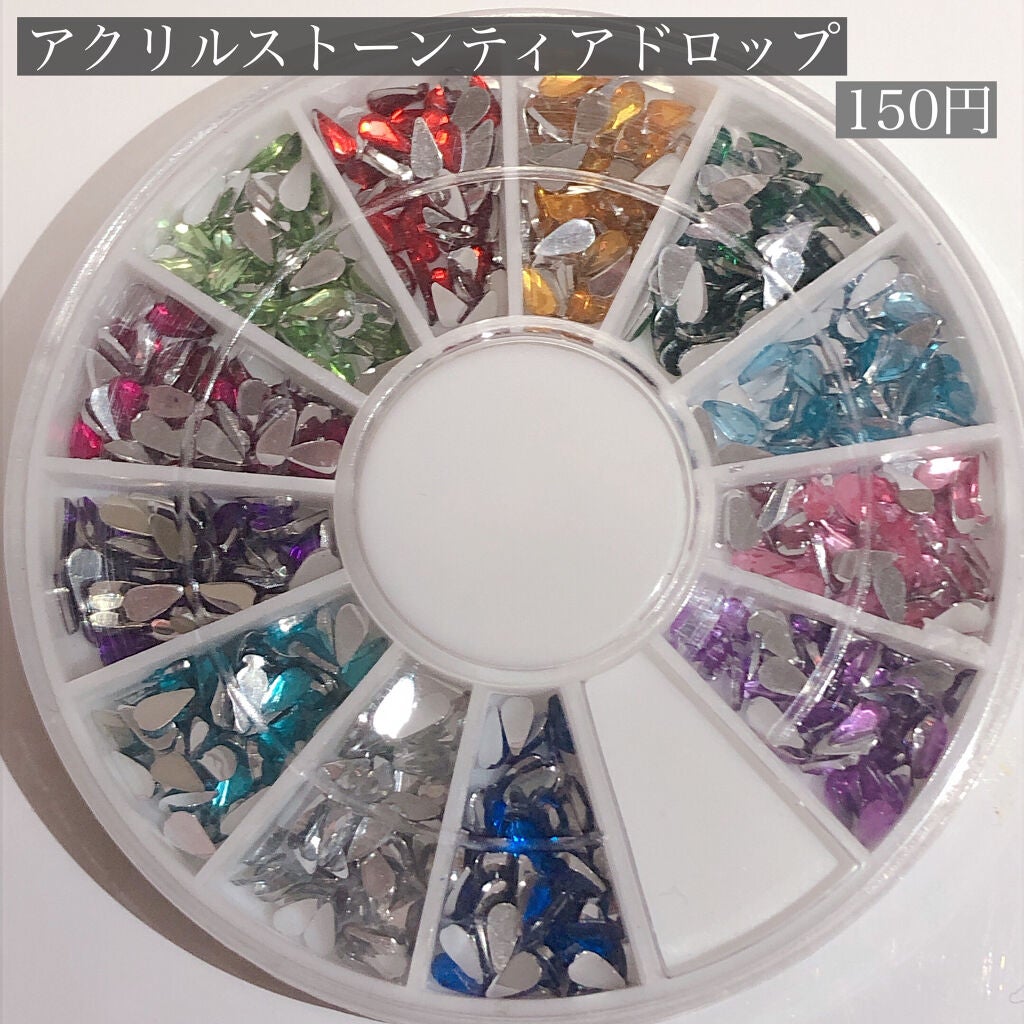 ネイルパーツ/ネイル工房/ネイルチップ・パーツを使ったクチコミ(4枚目)