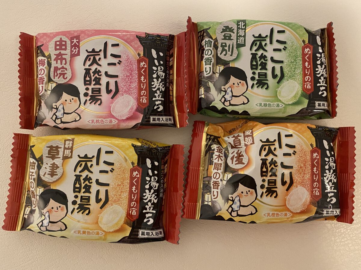 にごり炭酸湯　ぬくもりの宿/いい湯旅立ち/炭酸系入浴剤を使ったクチコミ（2枚目）