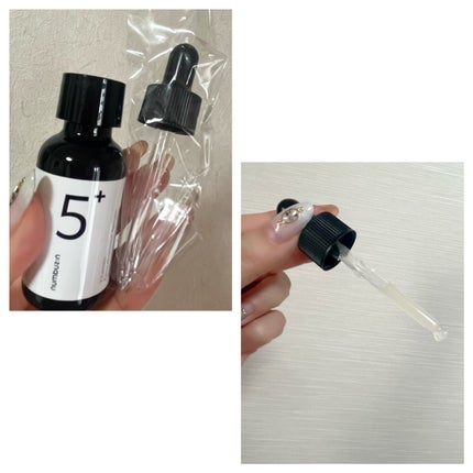 5番 白玉グルタチオンC美容液/numbuzin/美容液を使ったクチコミ(2枚目)