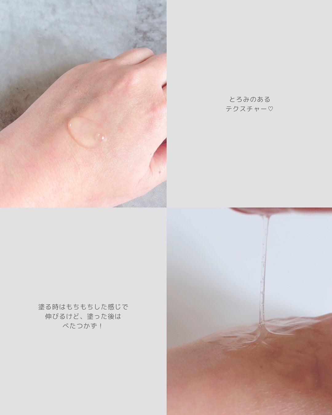 リマージ糸リフティングアンプル/REVENIP/美容液を使ったクチコミ(3枚目)