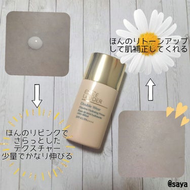 ダブル ウェア フローレス ハイドレーティング プライマー/ESTEE LAUDER/化粧下地を使ったクチコミ（2枚目）