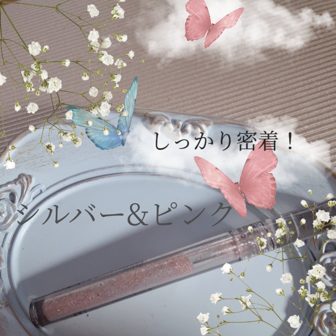 グリッターリキッドアイシャドウ G02 ピンクロゼスパークル/aZTK/リキッドアイシャドウを使ったクチコミ（1枚目）