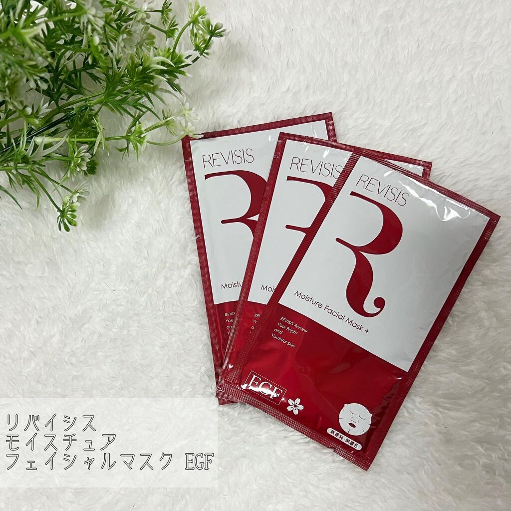 モイスチュア フェイシャルマスク +/リバイシス/シートマスク・パックを使ったクチコミ（1枚目）