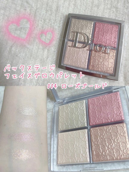 ディオール バックステージ フェイス グロウ パレット/Dior/ハイライトを使ったクチコミ(1枚目)