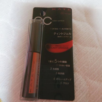 CCティントジェル/KATE/リップグロスを使ったクチコミ(1枚目)