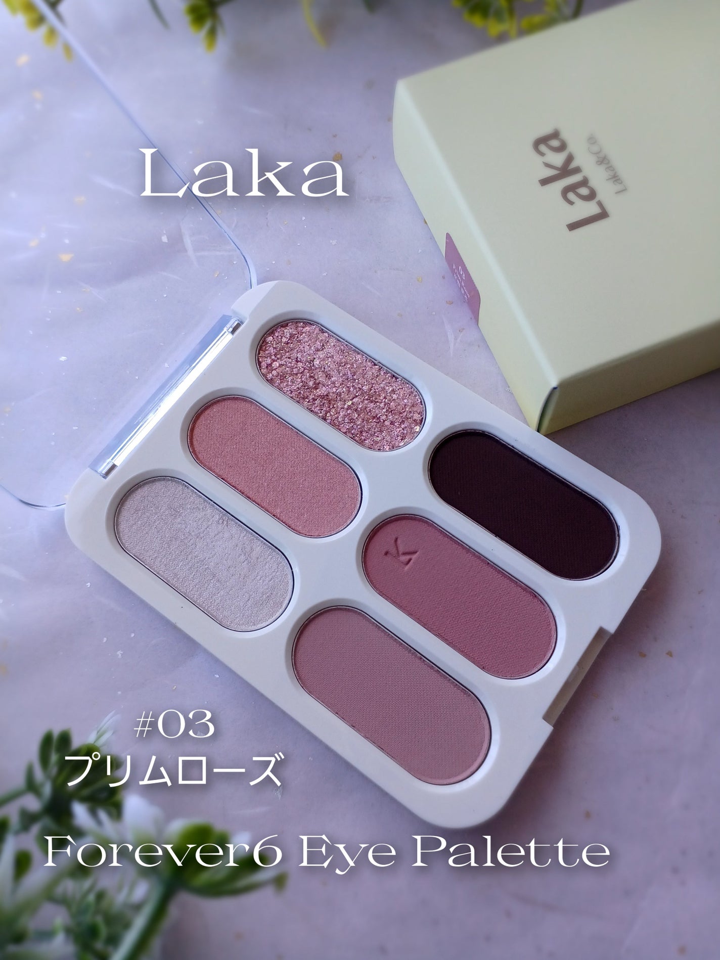 フォーエバー6アイパレット/Laka/アイシャドウパレットを使ったクチコミ(2枚目)