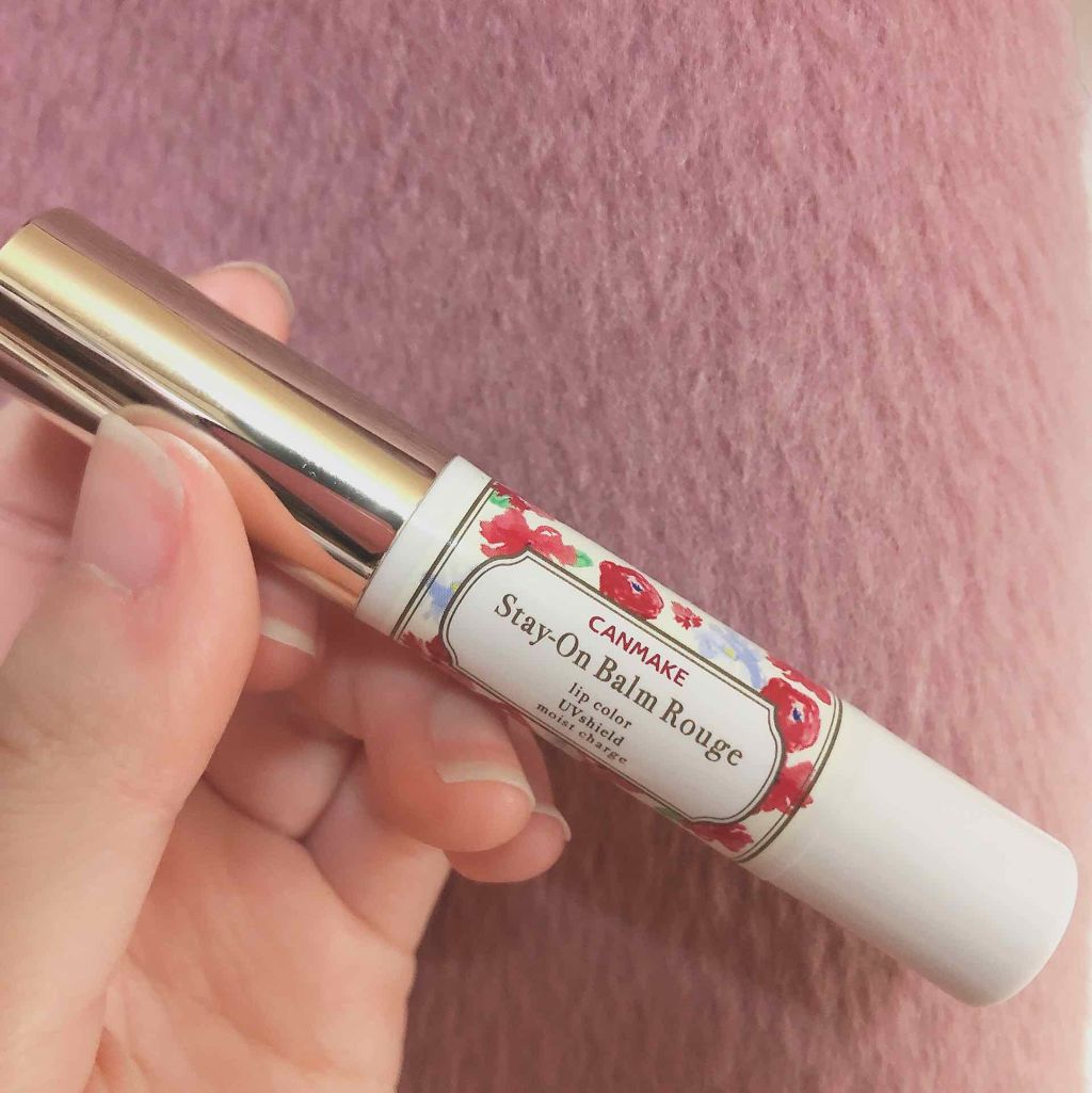 ステイオンバームルージュ/キャンメイク/口紅を使ったクチコミ(1枚目)