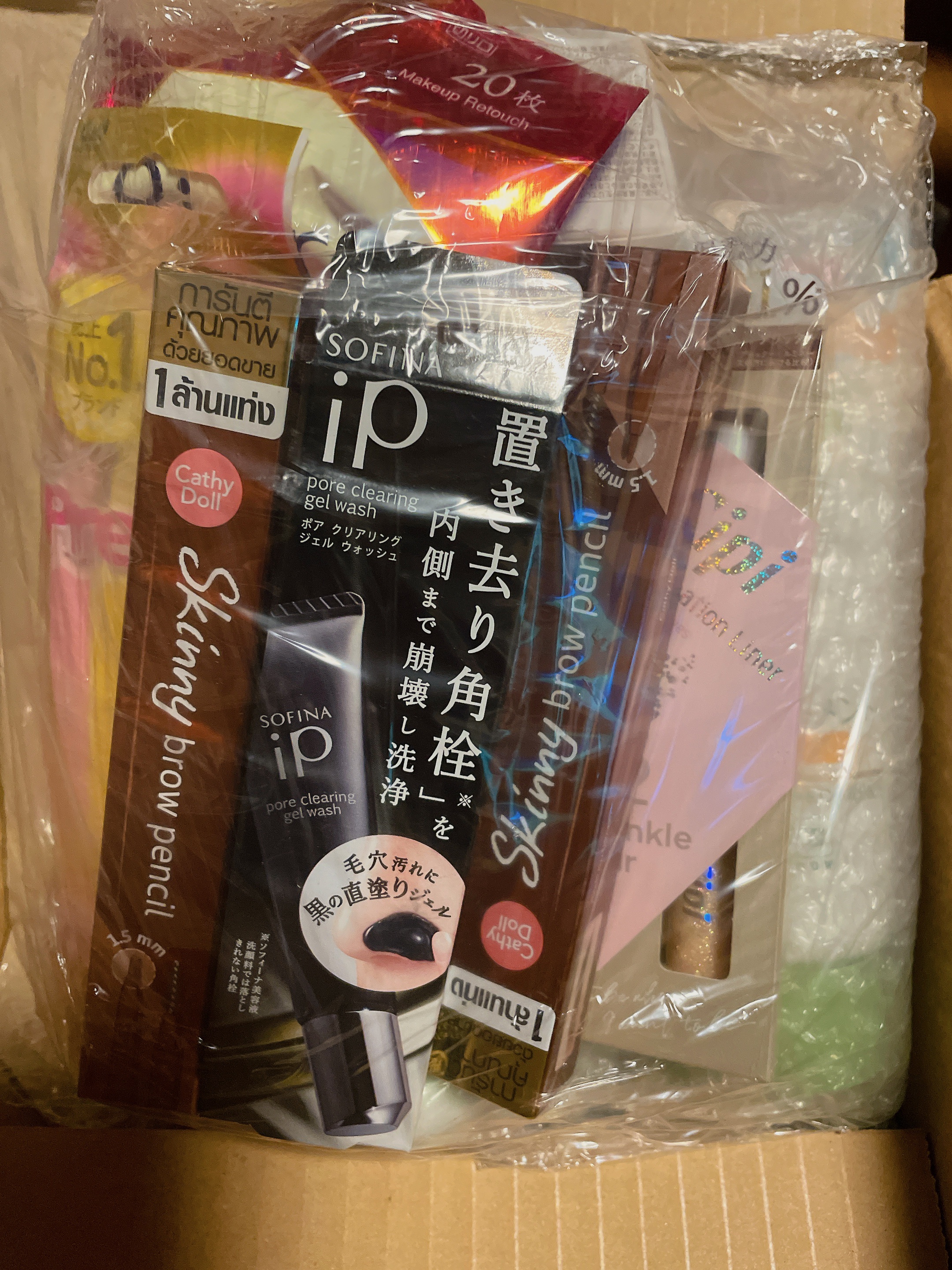 シャンプー・トリートメント さらさら シャンプー詰替 380ml/カウブランド無添加/シャンプー・コンディショナーを使ったクチコミ（2枚目）