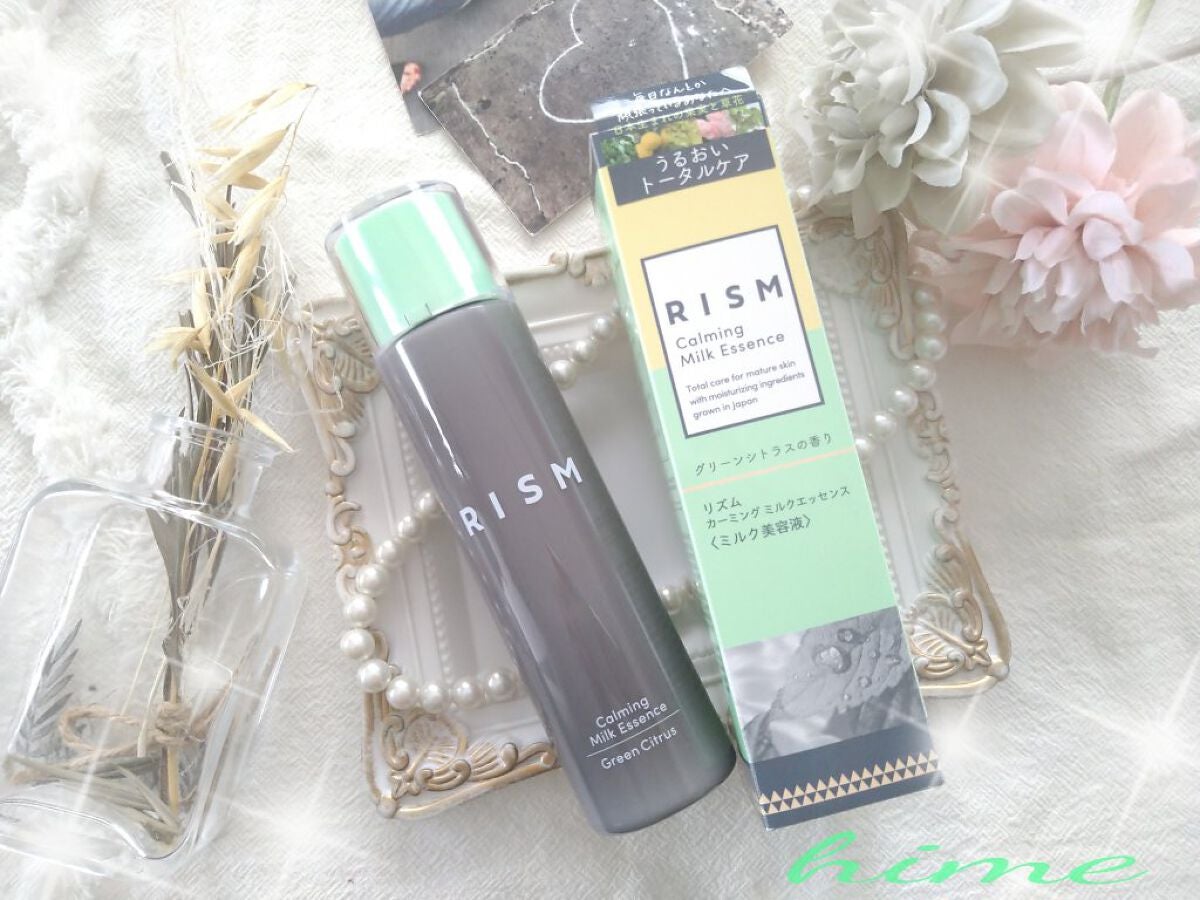 カーミング ミルクエッセンス グリーンシトラスの香り /RISM/美容液を使ったクチコミ(1枚目)