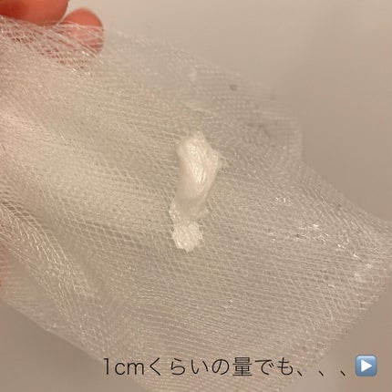 オルビス ユードット ウォッシュ/オルビス/洗顔フォームを使ったクチコミ(2枚目)