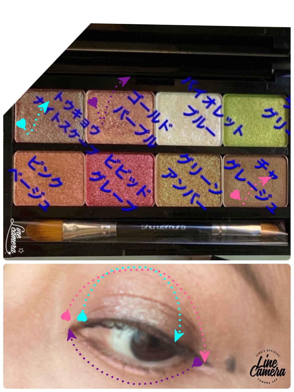 プレスド アイシャドー（レフィル） PR ゴールド/shu uemura/単色アイシャドウを使ったクチコミ（3枚目）