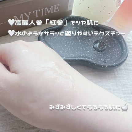 1899 ウォータリー オイルエッセンス/Donginbi(ドンインビ/韓国)/美容液を使ったクチコミ(3枚目)