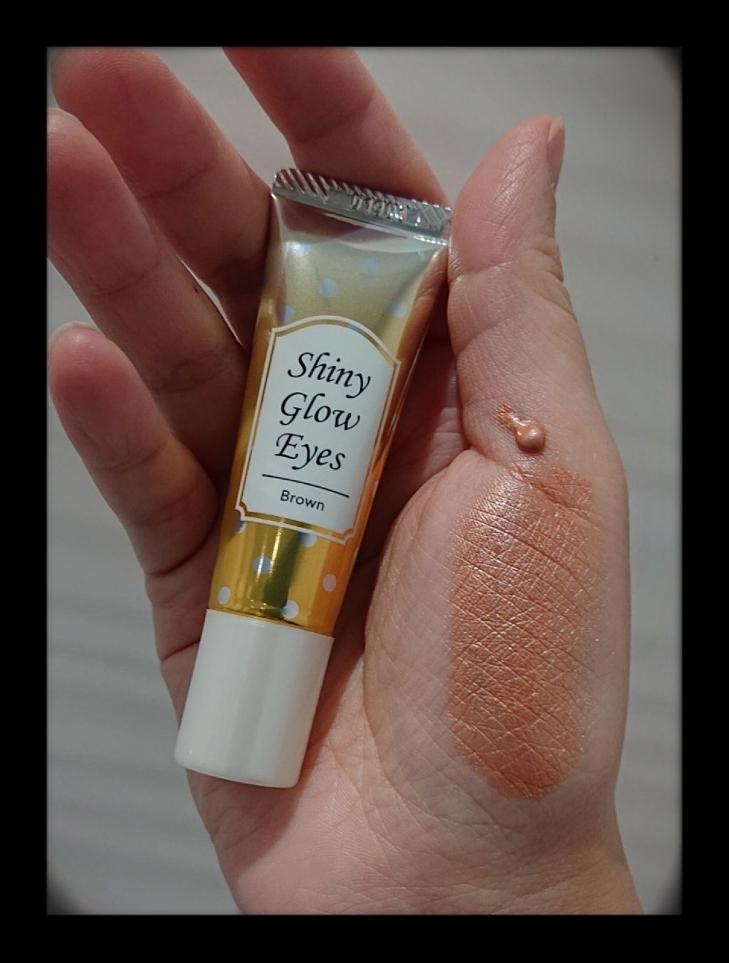 シャイニーグロウアイズD/DAISO/ジェル・クリームアイシャドウを使ったクチコミ(1枚目)