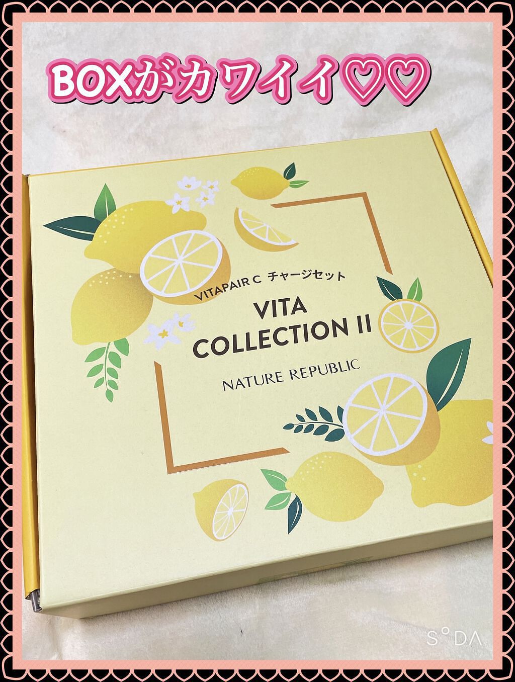 ビタペアCビッグトナー/ネイチャーリパブリック/化粧水を使ったクチコミ（3枚目）