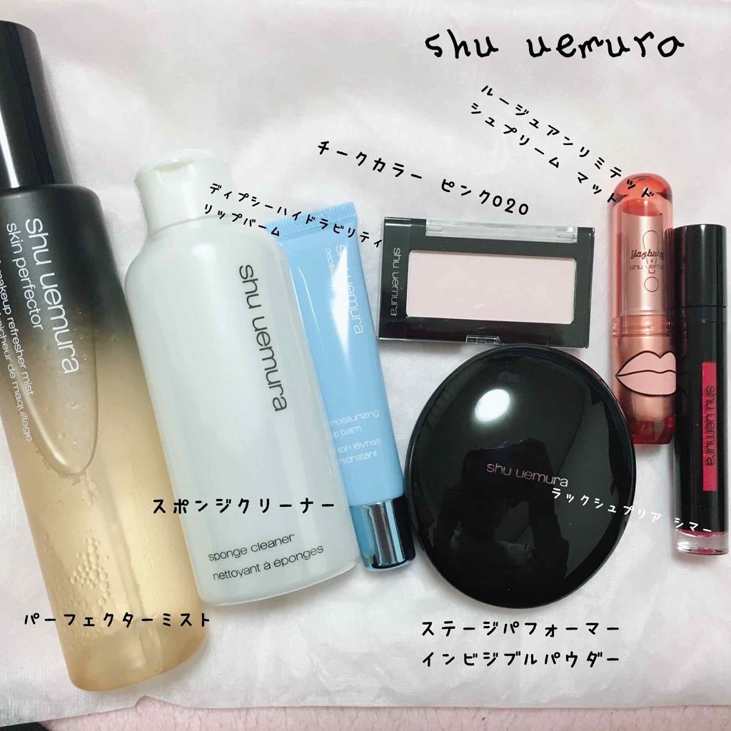 シマリング リップジャム/THREE/リップグロスを使ったクチコミ（2枚目）