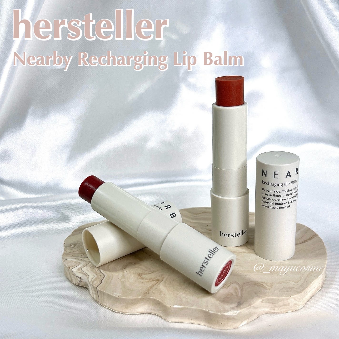 NEARBY Recharging Lip Balm/Hersteller/口紅を使ったクチコミ(1枚目)