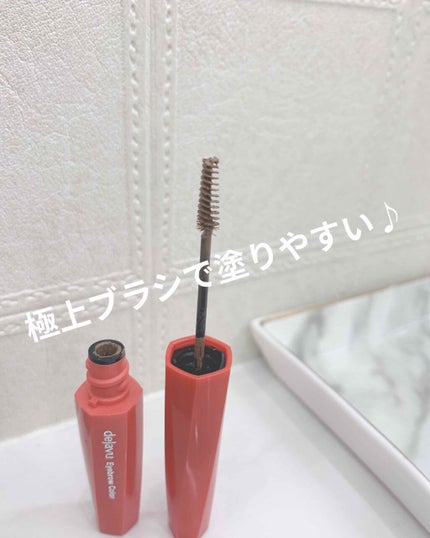 フィルム眉カラー/デジャヴュ/眉マスカラを使ったクチコミ(2枚目)