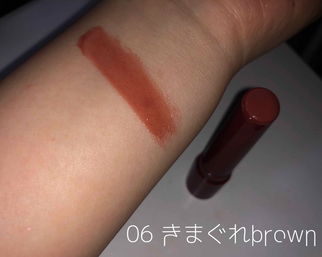 つやぷるリップR/b idol/口紅を使ったクチコミ（1枚目）