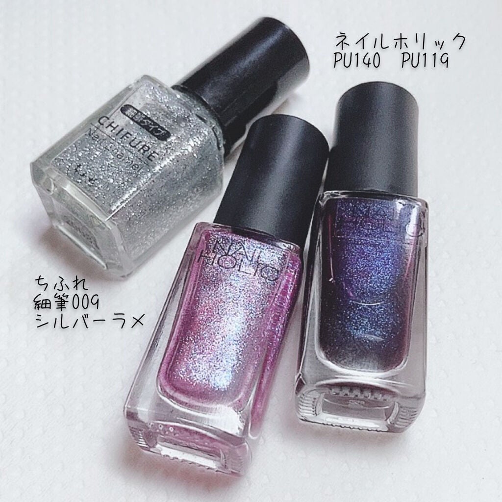 ネイル エナメル 細筆タイプ/ちふれ/マニキュアを使ったクチコミ(4枚目)