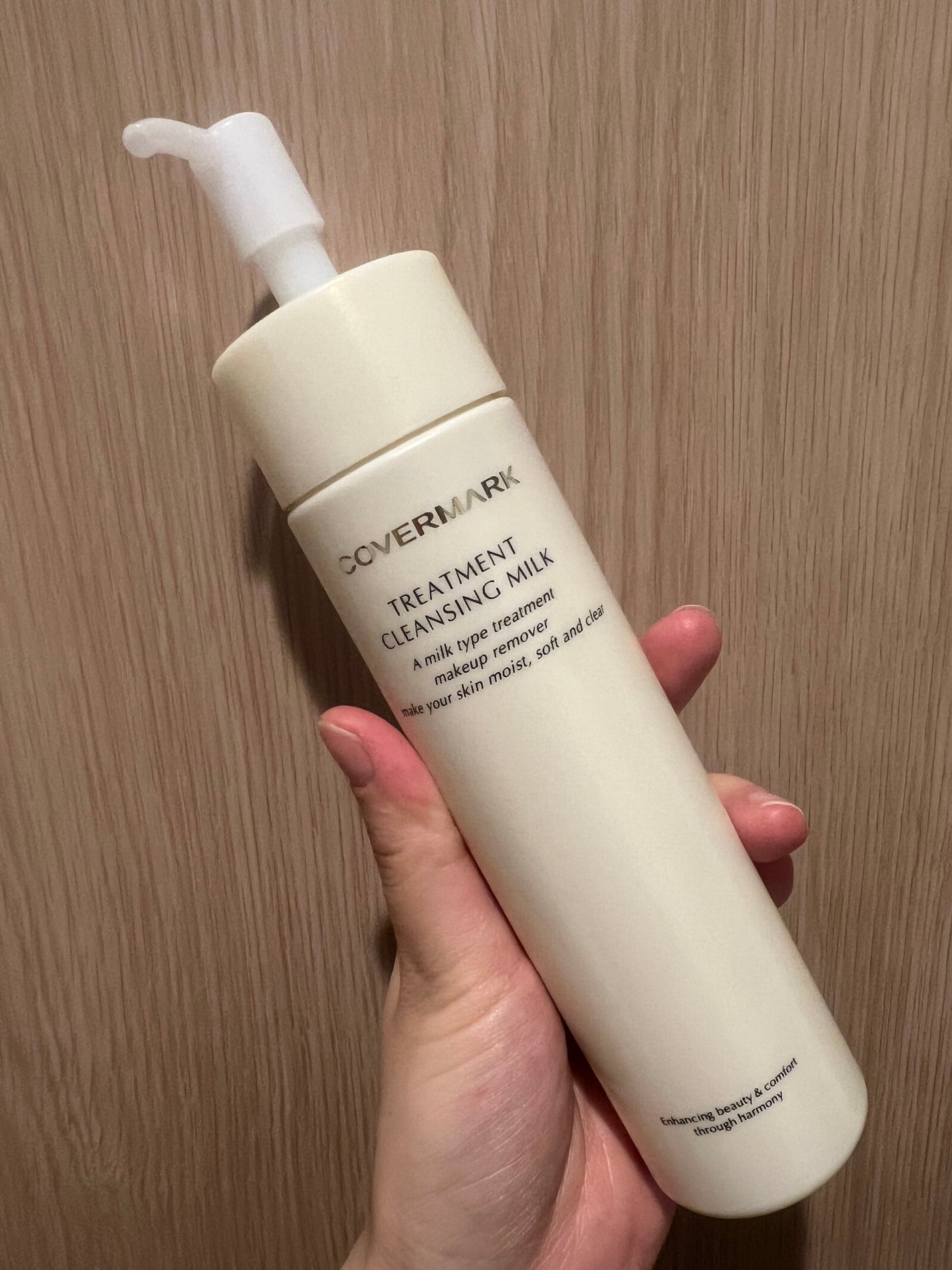 トリートメント クレンジング ミルク/COVERMARK/ミルククレンジングを使ったクチコミ(2枚目)