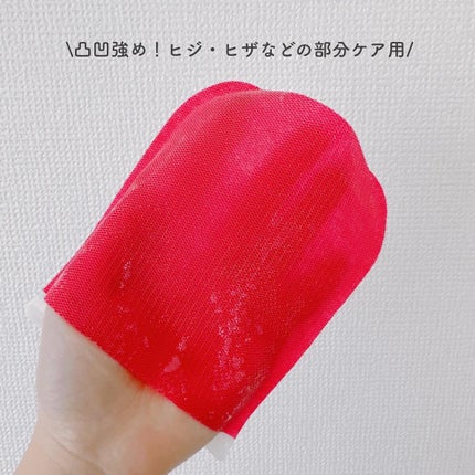 ボディピーリングパッド/Mom’s Bath Recipe/ピーリングを使ったクチコミ(4枚目)