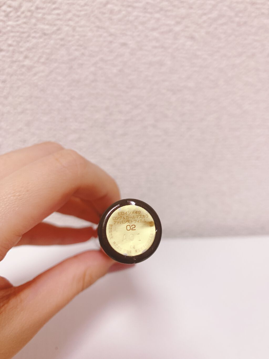 ロング&カールマスカラ アドバンストフィルム/ヒロインメイク/マスカラを使ったクチコミ(2枚目)