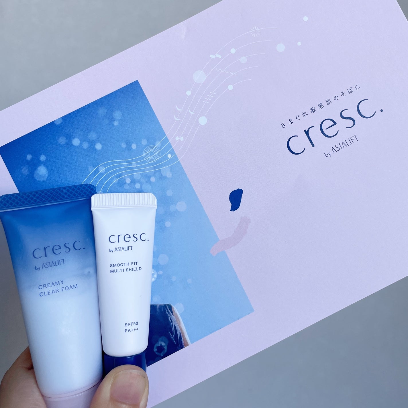 スムースフィット マルチシールド/cresc. by ASTALIFT/化粧下地を使ったクチコミ(1枚目)